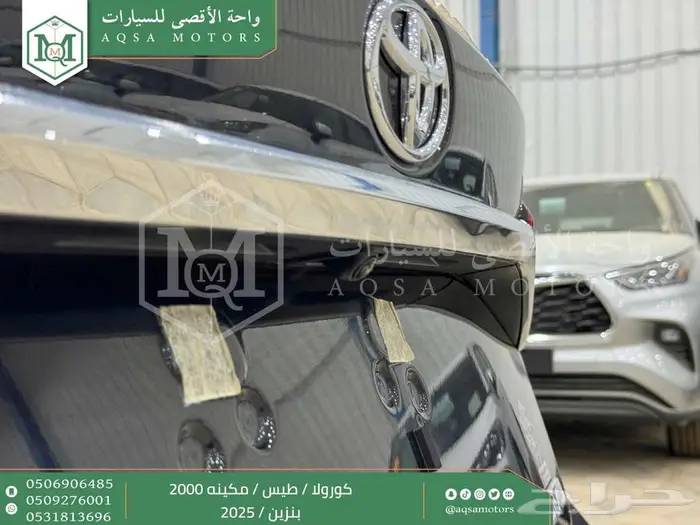 كورولا طيس مكينه 2000 أسود بنزين 2025 كاش وتقسيط بنوك 5