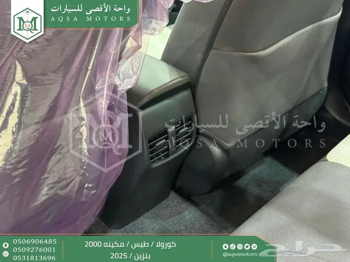 كورولا طيس مكينه 2000 أسود بنزين 2025 كاش وتقسيط بنوك 6