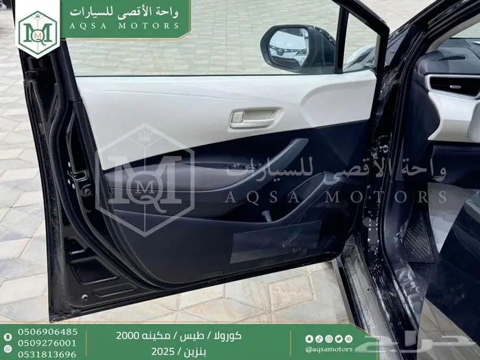 كورولا طيس مكينه 2000 أسود بنزين 2025 كاش وتقسيط بنوك 8