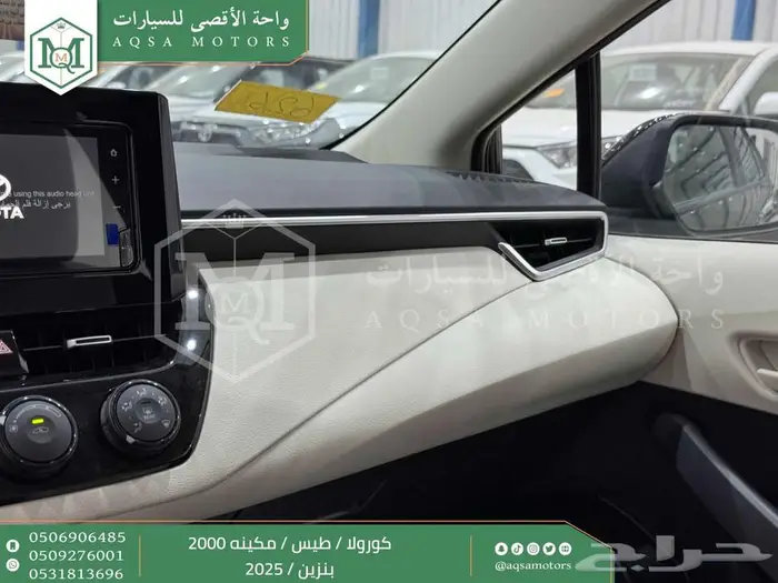 كورولا طيس مكينه 2000 أسود بنزين 2025 كاش وتقسيط بنوك 10