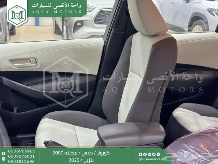 كورولا طيس مكينه 2000 أسود بنزين 2025 كاش وتقسيط بنوك 14