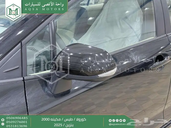 كورولا طيس مكينه 2000 أسود بنزين 2025 كاش وتقسيط بنوك 16