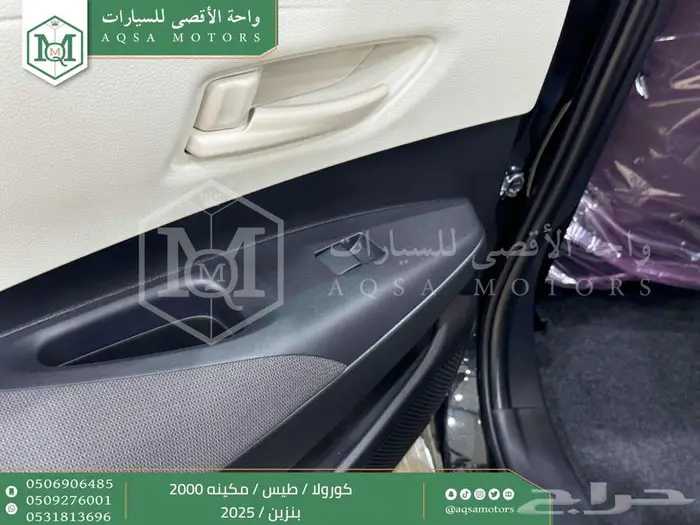 كورولا طيس مكينه 2000 أسود بنزين 2025 كاش وتقسيط بنوك 19