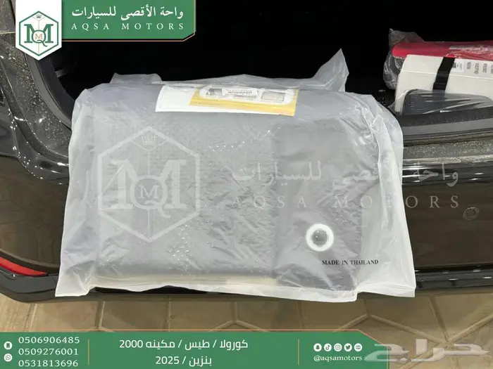 كورولا طيس مكينه 2000 أسود بنزين 2025 كاش وتقسيط بنوك 32