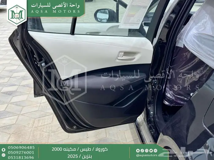 كورولا طيس مكينه 2000 أسود بنزين 2025 كاش وتقسيط بنوك 20