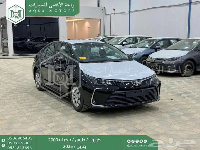 كورولا طيس مكينه 2000 أسود بنزين 2025 كاش وتقسيط بنوك 1