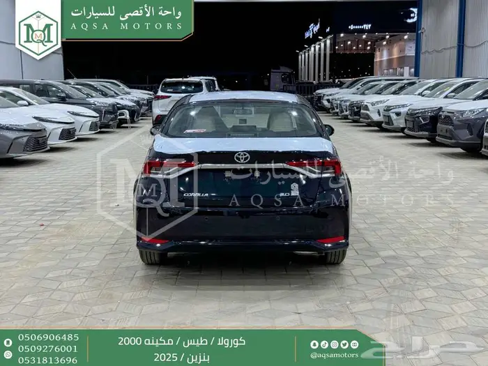 كورولا طيس مكينه 2000 أسود بنزين 2025 كاش وتقسيط بنوك 17