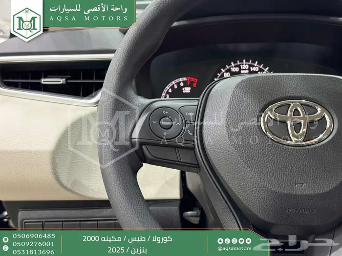 كورولا طيس مكينه 2000 أسود بنزين 2025 كاش وتقسيط بنوك 28