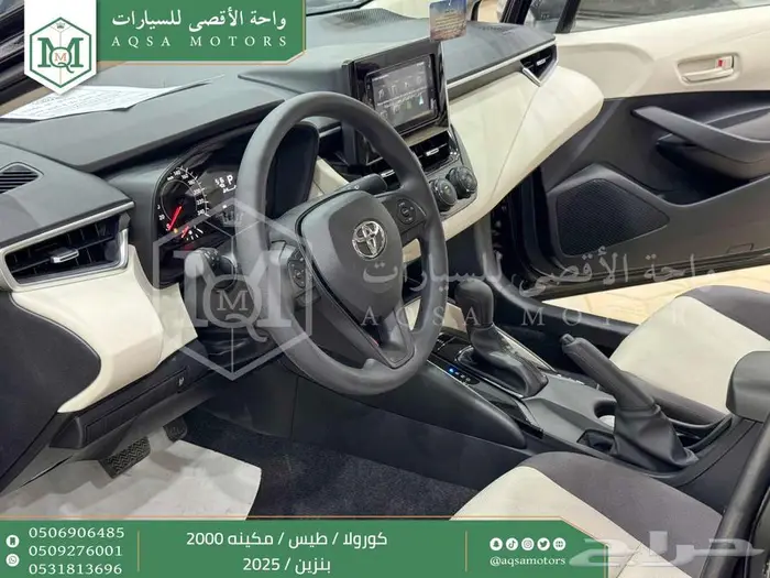 كورولا طيس مكينه 2000 أسود بنزين 2025 كاش وتقسيط بنوك 33