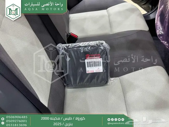 كورولا طيس مكينه 2000 أسود بنزين 2025 كاش وتقسيط بنوك 38
