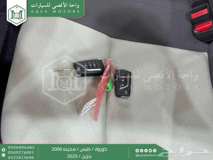 كورولا طيس مكينه 2000 أسود بنزين 2025 كاش وتقسيط بنوك 39