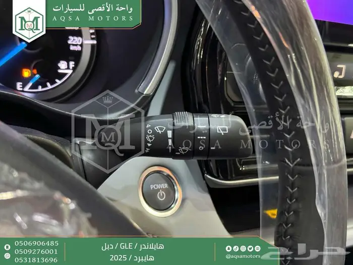 هايلاندر نص فل رمادي هايبرد 2025 كاش وتقسيط بنوك 7