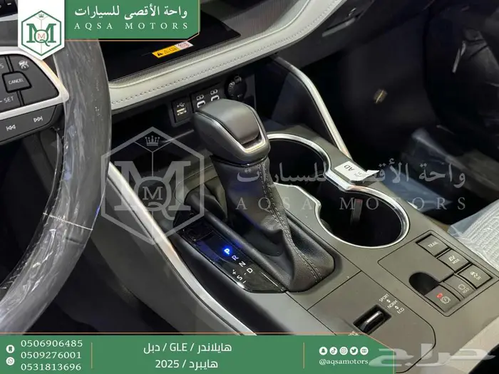 هايلاندر نص فل رمادي هايبرد 2025 كاش وتقسيط بنوك 5