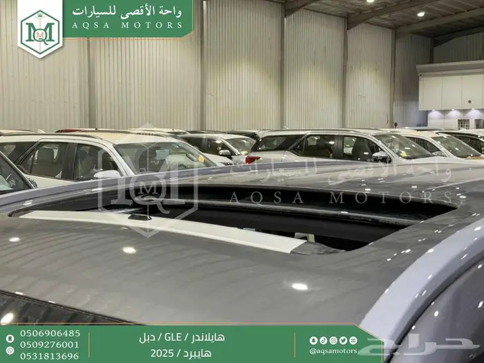 هايلاندر نص فل رمادي هايبرد 2025 كاش وتقسيط بنوك 8