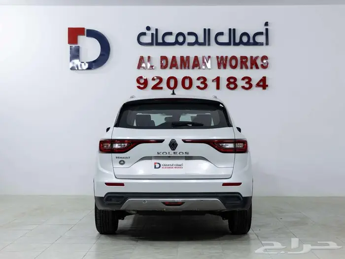 رينو كوليوس 2025 E صيانة و هدايا مجانية 3