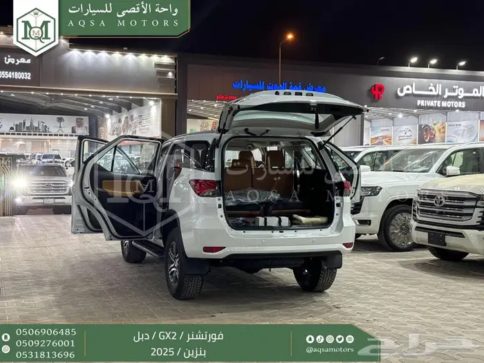 فورتشنر 2.7 دبل 4 سلندر ابيض بنزين 2025 كاش وتقسيط بنوك 3