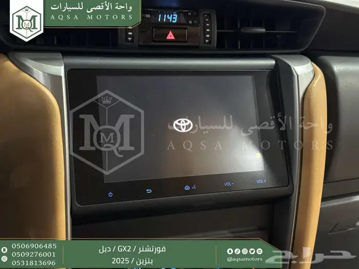 فورتشنر 2.7 دبل 4 سلندر ابيض بنزين 2025 كاش وتقسيط بنوك 5