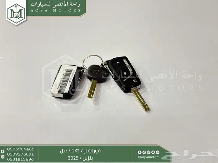 فورتشنر 2.7 دبل 4 سلندر ابيض بنزين 2025 كاش وتقسيط بنوك 27