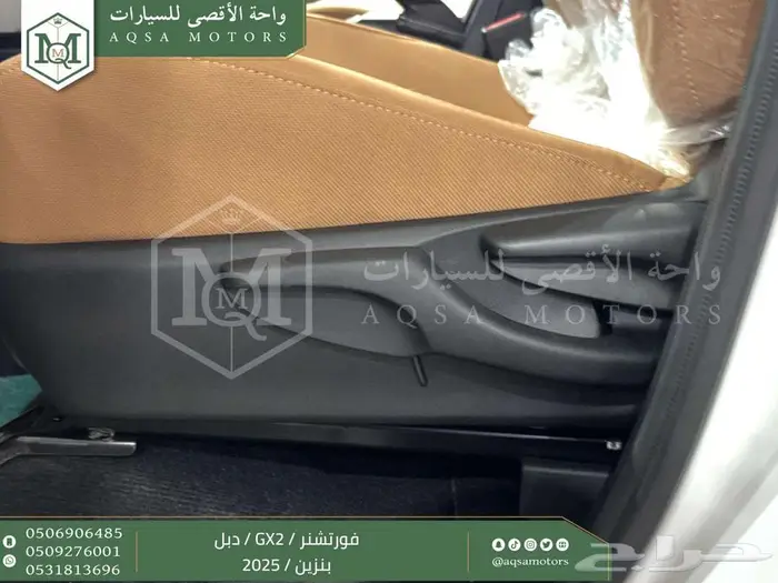 فورتشنر 2.7 دبل 4 سلندر ابيض بنزين 2025 كاش وتقسيط بنوك 20