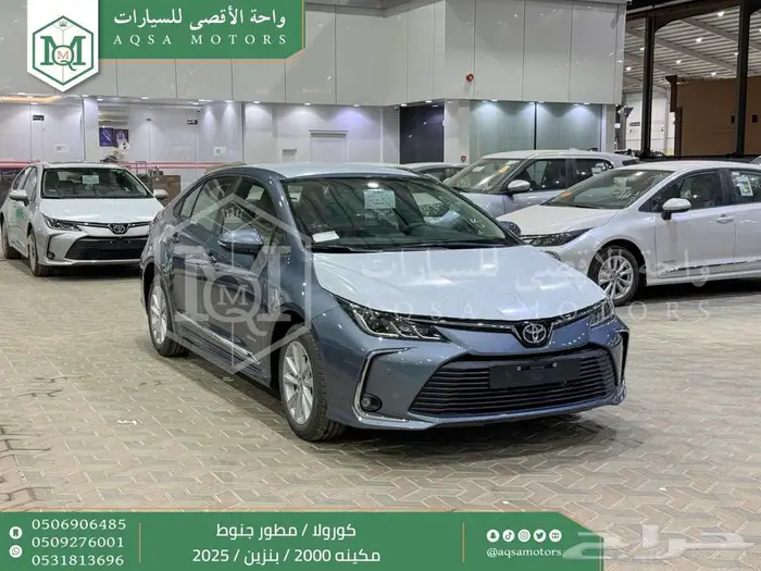 كورولا 2.0 مطور جنوط رصاصي فاتح بنزين 2025 كاش وتقسيط بنوك 1