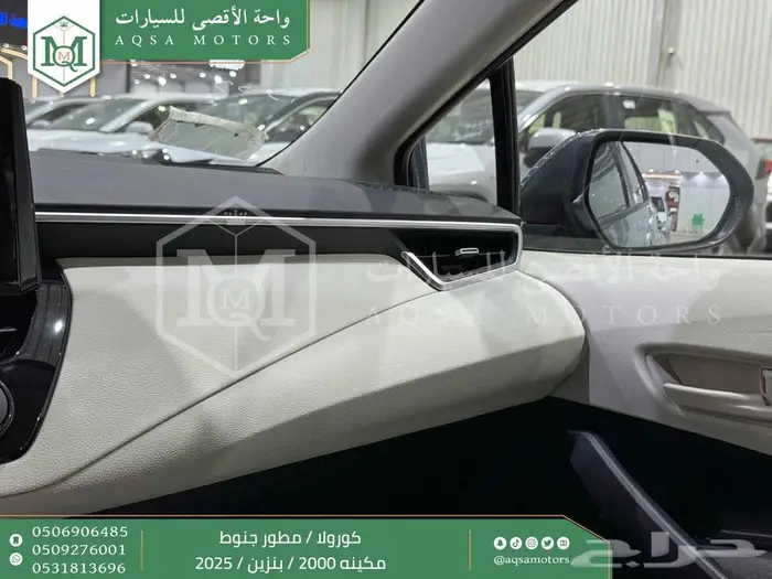 كورولا 2.0 مطور جنوط رصاصي فاتح بنزين 2025 كاش وتقسيط بنوك 21