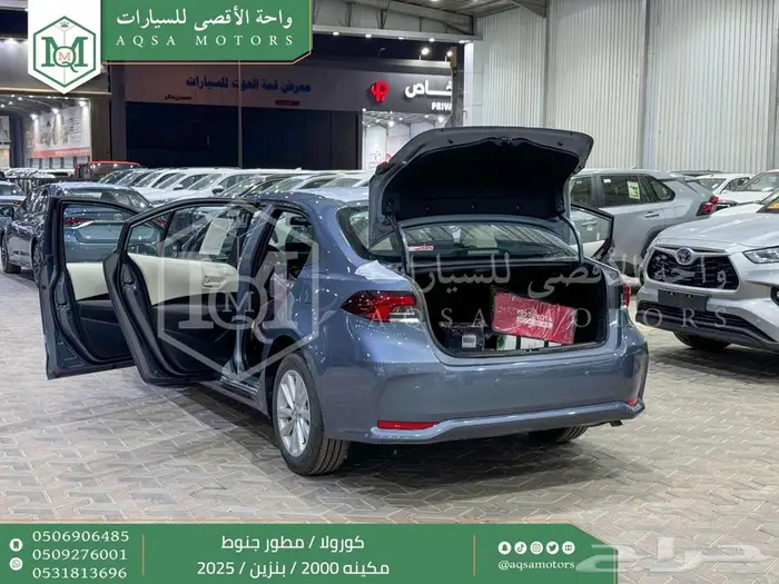 كورولا 2.0 مطور جنوط رصاصي فاتح بنزين 2025 كاش وتقسيط بنوك 30