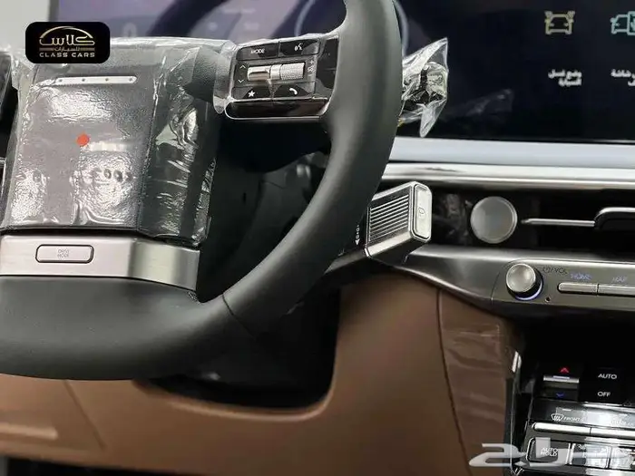 أزيرا كلاسيك 2025-139150 ريال شامل الضريبة 11