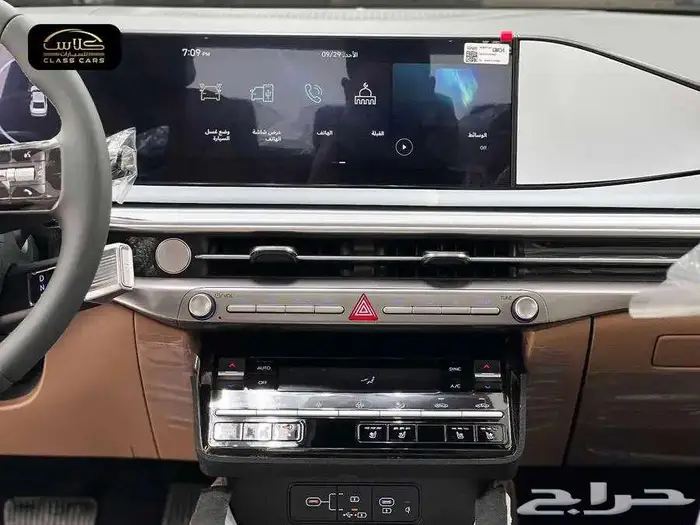 أزيرا كلاسيك 2025-139150 ريال شامل الضريبة 7