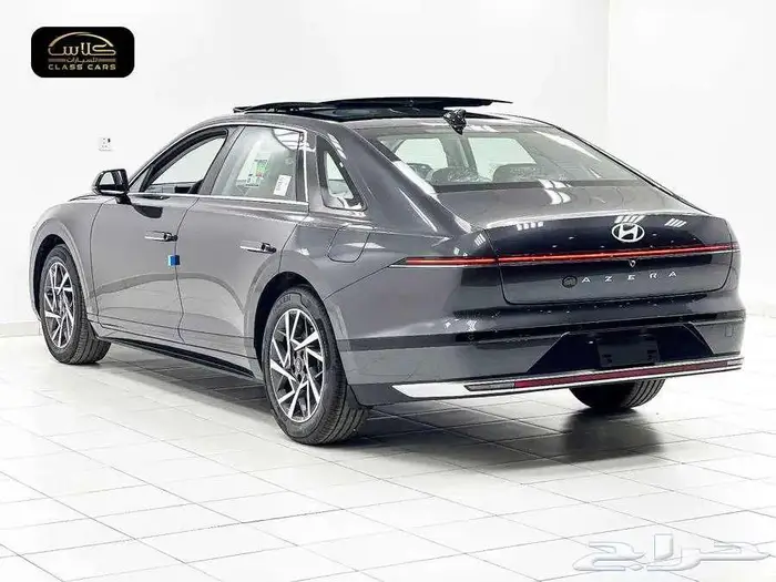 أزيرا كلاسيك 2025-139150 ريال شامل الضريبة 4