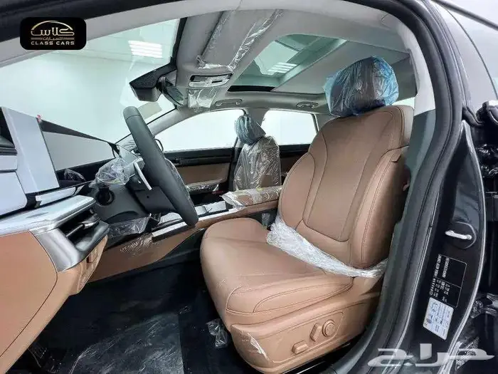 أزيرا كلاسيك 2025-139150 ريال شامل الضريبة 15