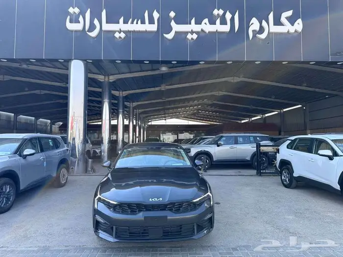 كيا 2025 - K5 - مطور بدون فتحة سقف - عروض الاقساط 0