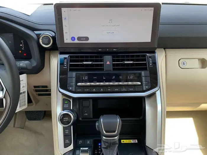 جكسار S خليجى فل كامل 2025 8