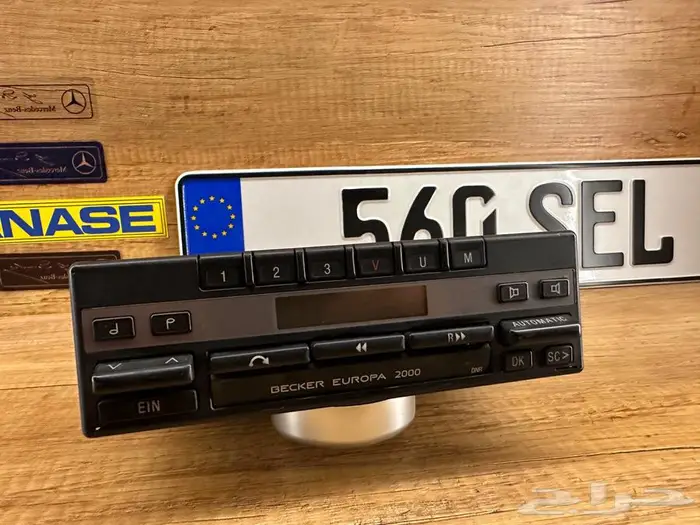 مسجل بكير w126 2