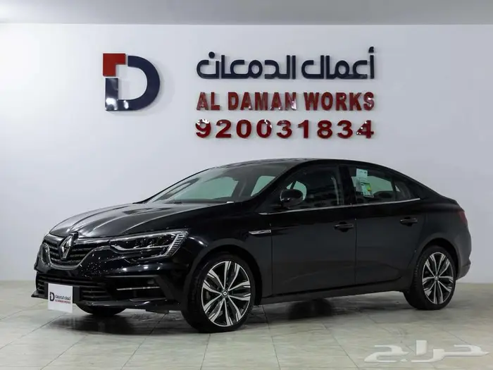 رينو ميجان اي 2024 صيانة وهدايا مجانية 1