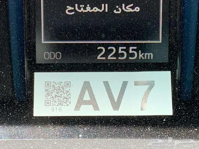 فورتشنر 6 سلندر فل كامل VX3 2025 مقاعد جلد كاميرات محيطية 17