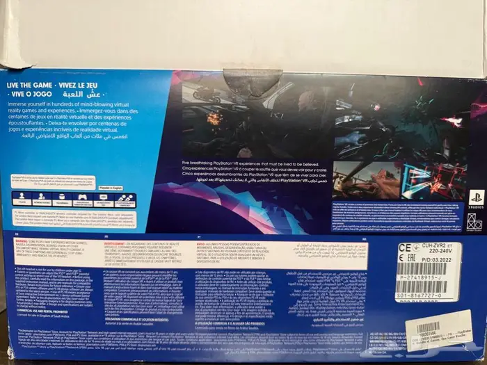 ا للبيع  نظارة الواقع الافتراضي (الإصدار الثاني) 3