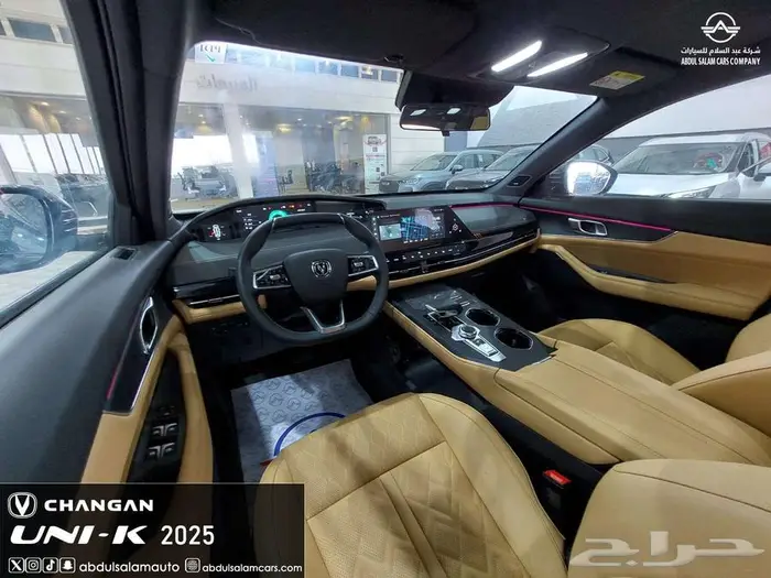 هافال H9 نص فل موديل 2026 لعملائنا كاش وتمويل احجز الان 11