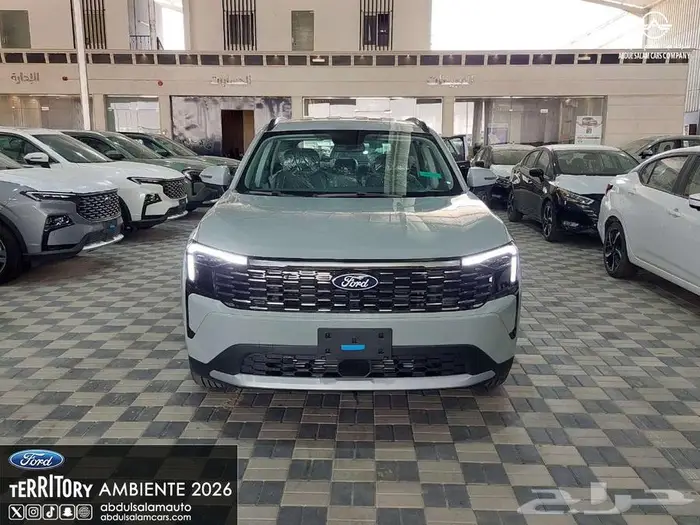 فورد تيرتيتوري أمبيانتي الشكل الجديد 2026 - اقساط و كاش 0