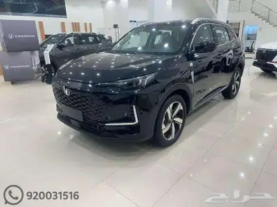 شانجان UNI S ايليت 2026 كاش واقساط index