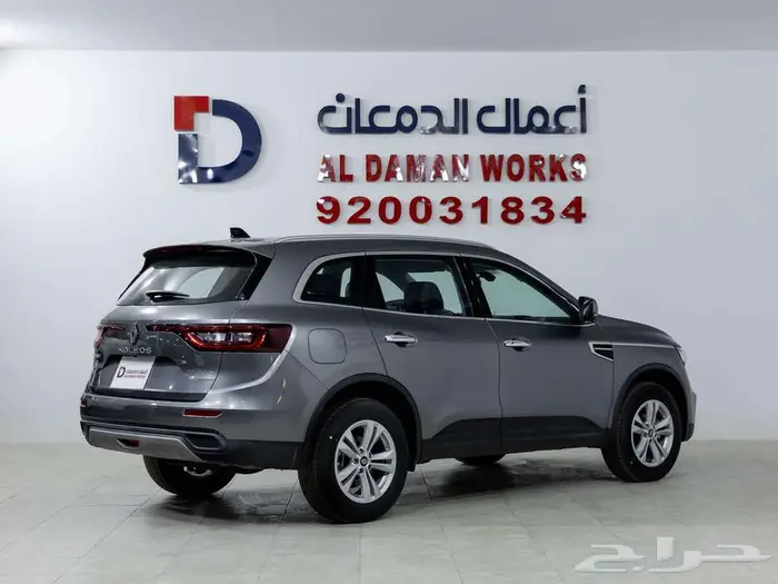 رينو كوليوس 2025 E صيانة و هدايا مجانية 2