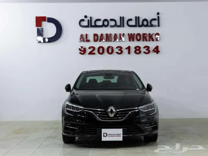 رينو ميجان اي 2024 صيانة وهدايا مجانية 0