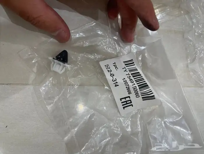 قطع لكزس 400 ls400 لكزس 430 18