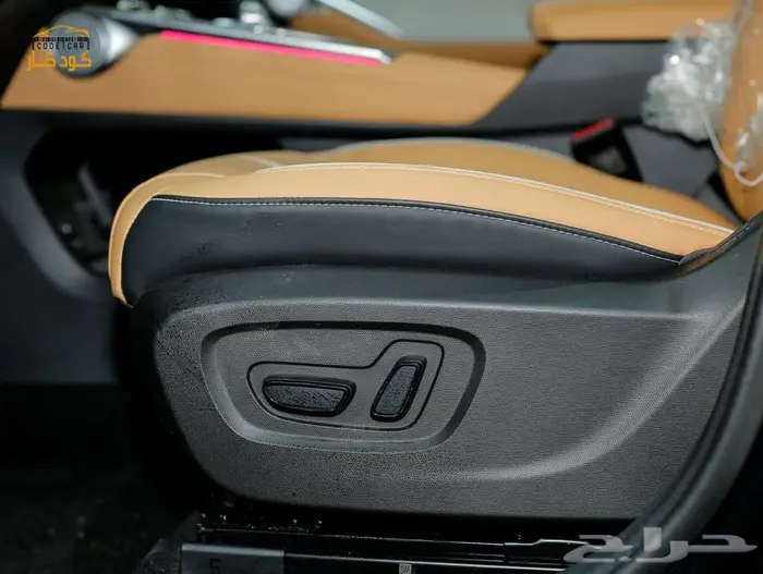 جاك امكو فل كامل 2025 32