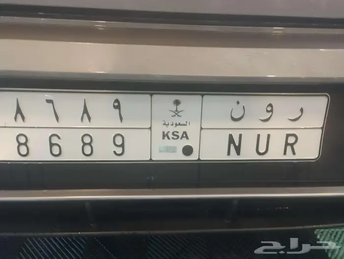 لوحة مميزة للبيع 0