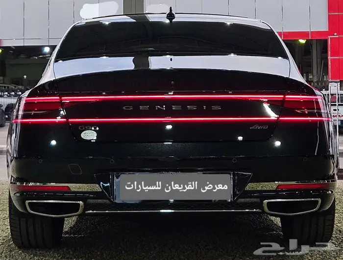 جينسيس 2023 .. G.90 بلاتينيوم 19