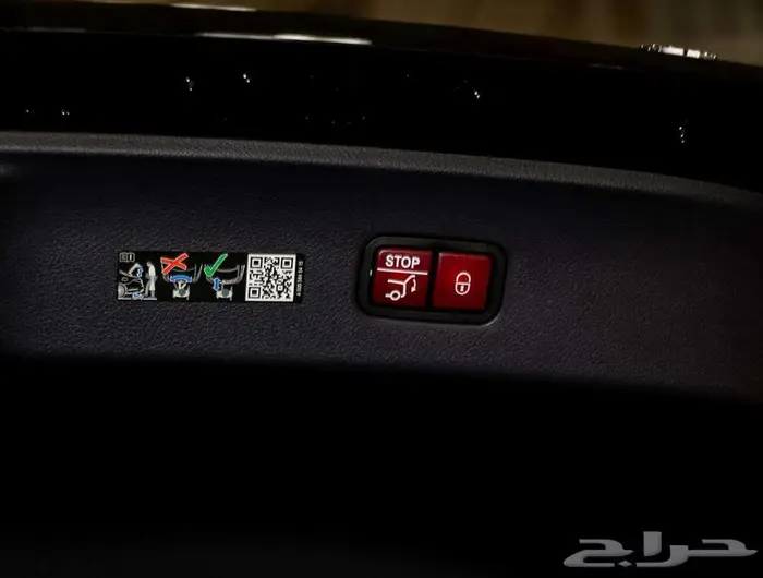 GLC 200 4MATIC موديل 2025 (كاش - بنوك ) 17