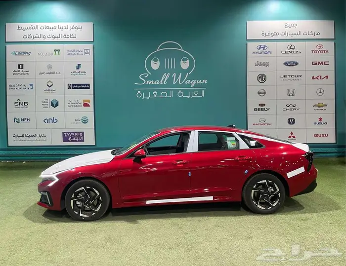 كيا k5 متوفر ستاندر و مطور 2025 فتحة كاش واقساط 6