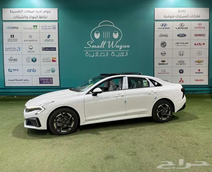 كيا k5 متوفر ستاندر و مطور 2025 فتحة كاش واقساط 13