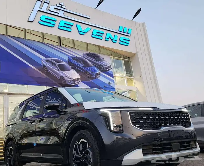 كيا كارنيفال ستاندر 2026 ( عررض ) 1