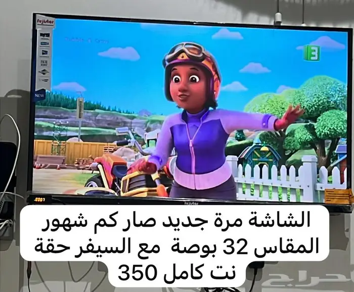 شاشه مكيف 1